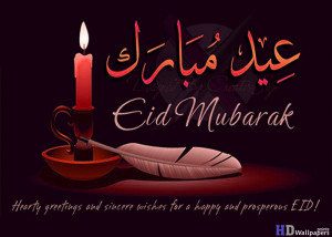 Happy Eid al Adha Greeting Quotes Cards