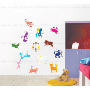 Supernova Cute Nursery Daycare Baby Room Home Decoration Vinyl Wall ...