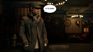 Watch Dogs: The Kotaku Review