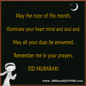 May The Noor Of This Month