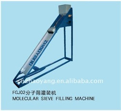 Desiccant/Molecular Sieve Filling Machine
