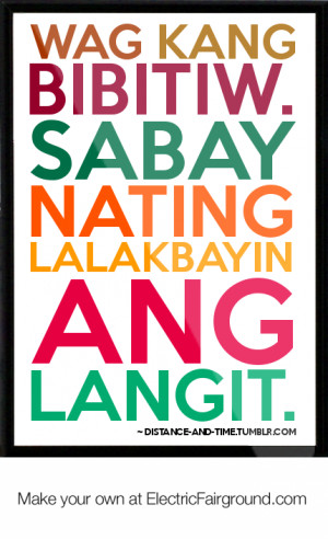 DISTANCE-AND-TIME.TUMBLR.COM Framed Quote