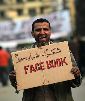 Anti Government Quotes