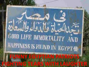 Funny Egyptian Patriots-Fighting Tears With Laughter