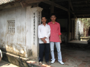 Quotes by Duong Van Minh