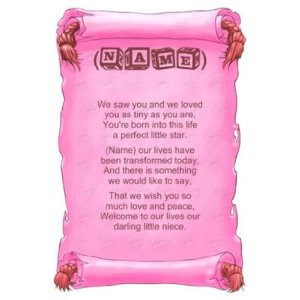 Baby Niece Poems Fouadsabry And Quotes