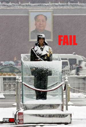 job fail chinese guard
