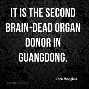 Chen Zhonghua - It is the second brain-dead organ donor in Guangdong.