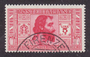 Italy Sc 278 used 1932 5l 2l Ludovico Ariosto F VF