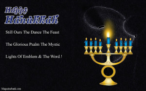 Happy Hanukkah Quotes Dancing Quotes For Kids