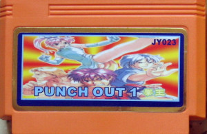 mike tyson punch out font 