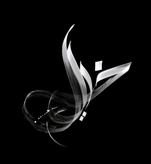 تمرين : (أربعتاشر خيال ، سبعة أفعال) https ...