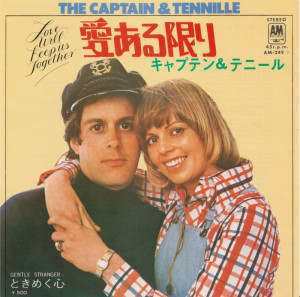 the-captain-and-tennille-love-will-keep-us-together-am-3.jpg