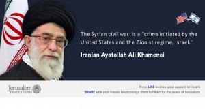 Famous Quotes About Israel :Ayatollah Ali Khamenei : Mike Evans ...