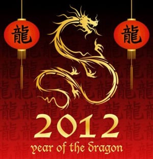 Happy Chinese New Year, the Year of the Dragon from Yama Dojo