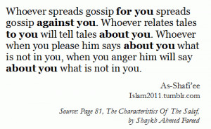 whoever-spreads-gossip-imam-ash-shafiee.gif