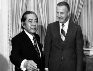 Quotes by Eisaku Sato