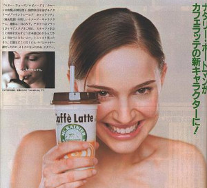 for thecolourbeige. I kind of went out of control finding quotes ...