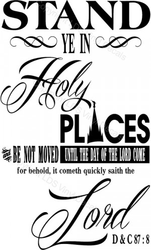 Lds Vinyl Wall Art Primary Decals Sayings Words And