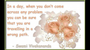 Inspirational quotes by Swami Vivekananda