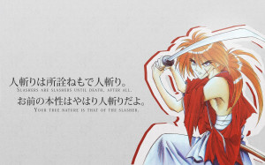 Rurouni Kenshin Katana Quotes Weapons Font Serie Anime Boys Desktop ...