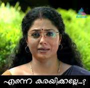 ... malayalam movies online funny quotes funny amazing pictures crazy