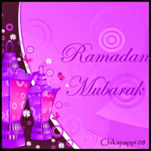 Ramadan Mubarak Images For Facebook,Whatsapp DP 2015