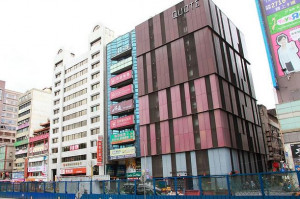 HOTEL QUOTE Taipei HOTEL QUOTE Taipei