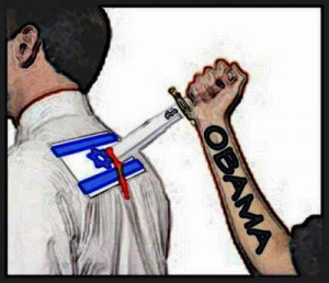 Political cartoon of Pres. Obama’s administration stabbing Israel in ...