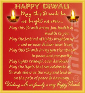 Happy Diwali Quotes, Best Diwali Quotes, Famous Quotes