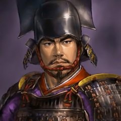 Ieyasu Tokugawa NAIT png