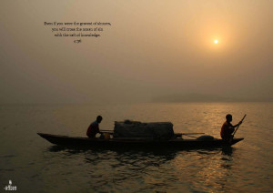 Bhagavad Gita Quotes HD Wallpaper 17