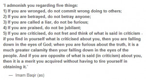 Bloods Sayings Ahulubayt short sayings