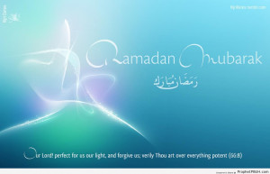 islamic quotes about the month of ramadan quotes about the months
