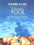 Swimming Pool (2003) » Quotes