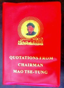 brand-new-little-red-book-Quotations-From-Chairman-Mao-Tse-Tung