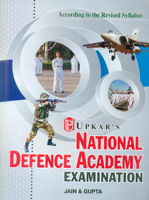 Re: How can I prepare for NDA entrance exam?