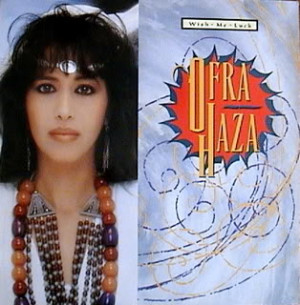 Ofra Haza Picture Image Poster