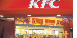 KFC to expand footprint in Kenya