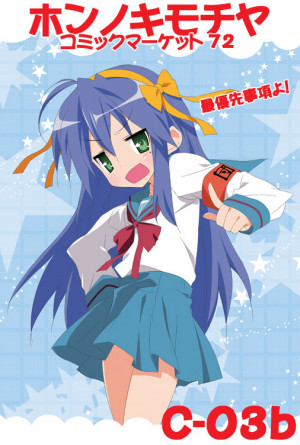 Funny Quotes Contact Us DMCA Notice