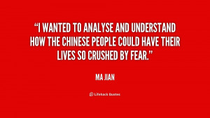 Copy the link below to share an image of this quote:
