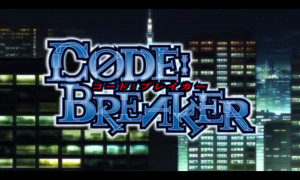 code breaker grade a the code breakers are the