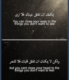 inspirational quotes in arabic with english translation - Google ...
