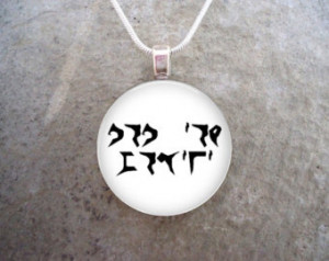 Klingon Jewelry - Star Trek Quotes - Virtue Is The Reward ...