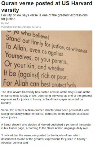 HARVARD LAW FOLLIES: KORAN QUOTE SAID TO BE BEST LINE EVER…..