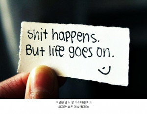 남자의 [일상] 이야기 ' 카테고리의 다른 글