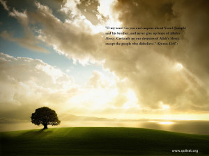 quotes from quraan wallpaper islamic quotes pictures hd islamic quotes ...