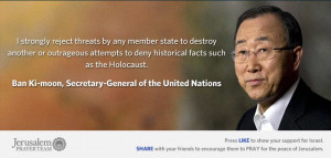 Famous Quotes About Israel : Ban Ki moon : Mike Evans : Jerusalem ...