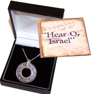 Hear O, Israel - Bible verse necklace ( 2.5cm or 1 inch ) - with ...