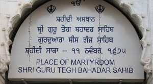 Place Of Martyrdom Shri Guru Tegh Bahadur Sahib ” ~ Sikhism Quote ...